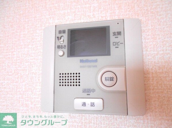 シャルマンコートの物件内観写真